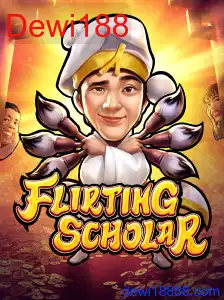 FlirtingScholar